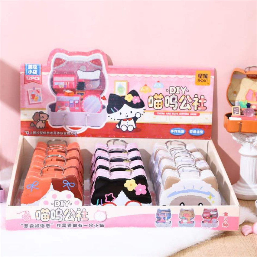 小猫KAKA美妆店DIY造景小屋图片
