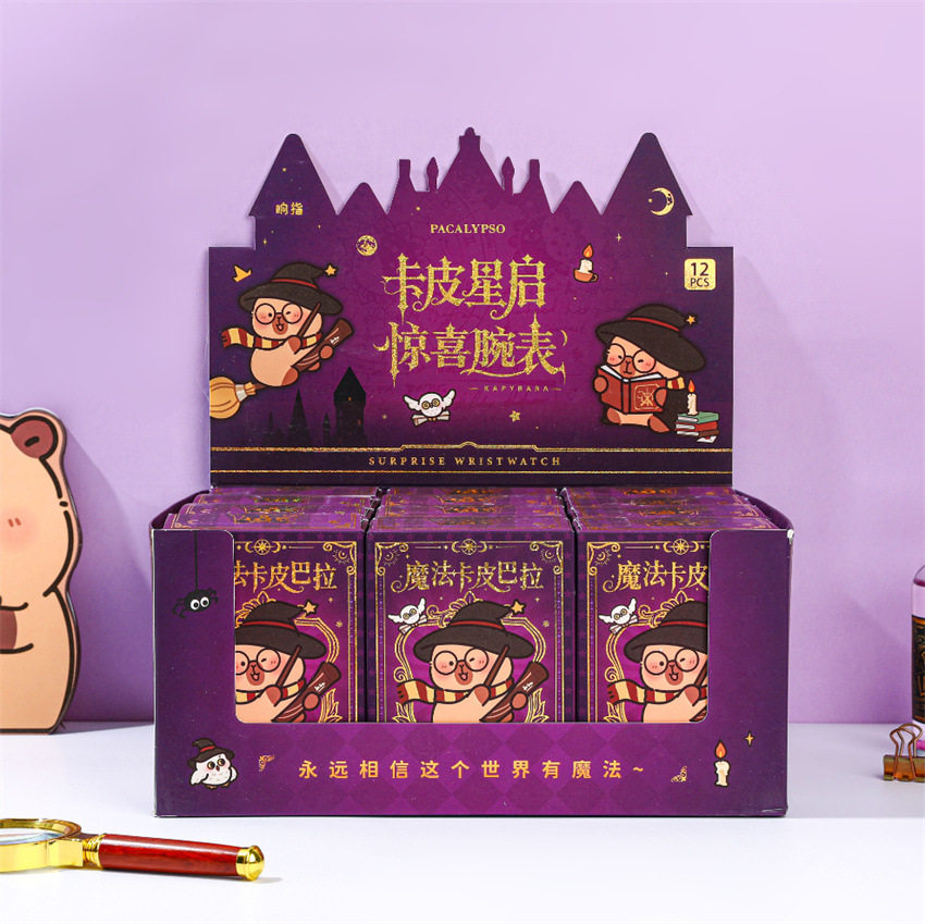 卡皮巴拉星启手表盲盒惊喜盒可爱卡通石英表儿童礼物礼品学生腕表