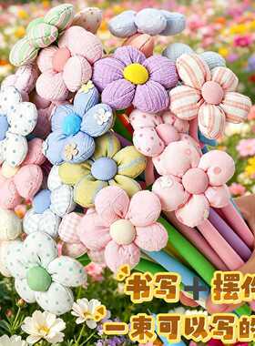 网红布艺花朵摇摇乐中性笔ins少女心黑色签字笔0.5水性笔生日礼物