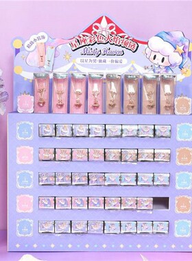 青壹坊十二星座彩色火焰项链手链