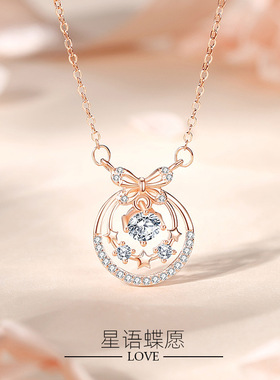 新款S925银小星星项链女韩版小蝴蝶时尚锁骨链花环清新甜美饰品