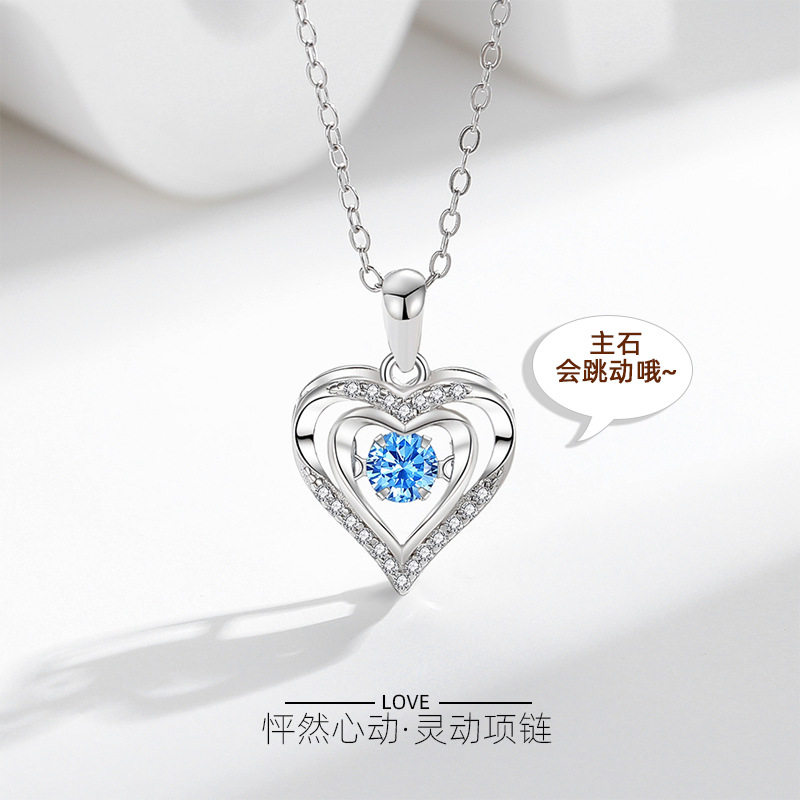 同款跳动的心足银999纯银项链女心心相扣情人节礼物灵动日韩