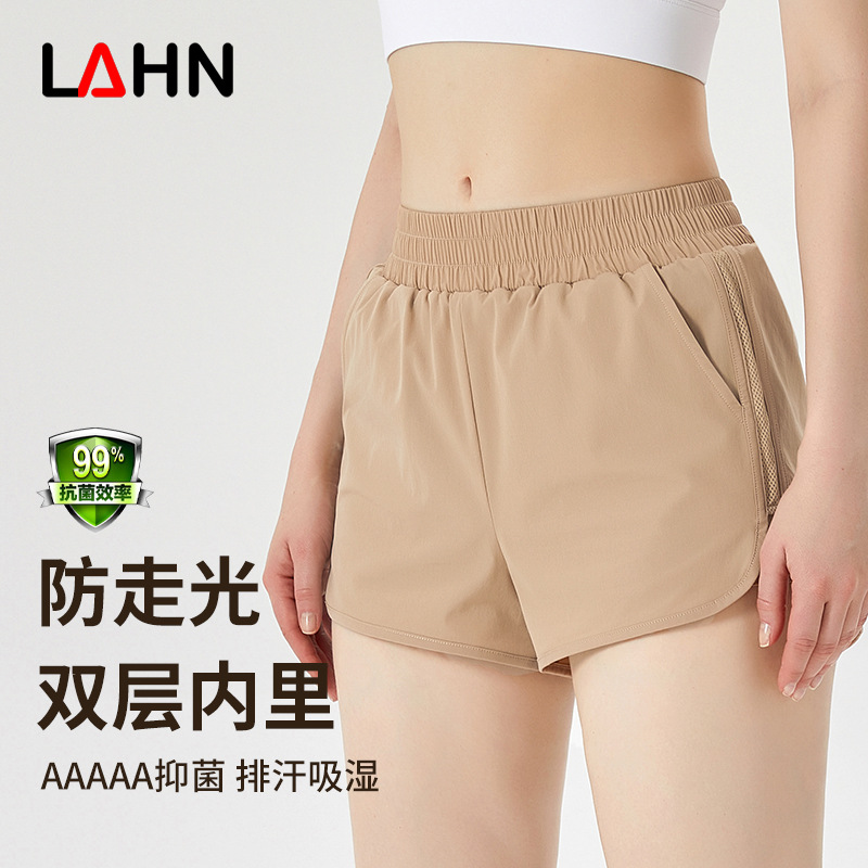 运动短裤女防走光宽松速干腰透气户外休闲跑步瑜伽裤短款夏三分裤