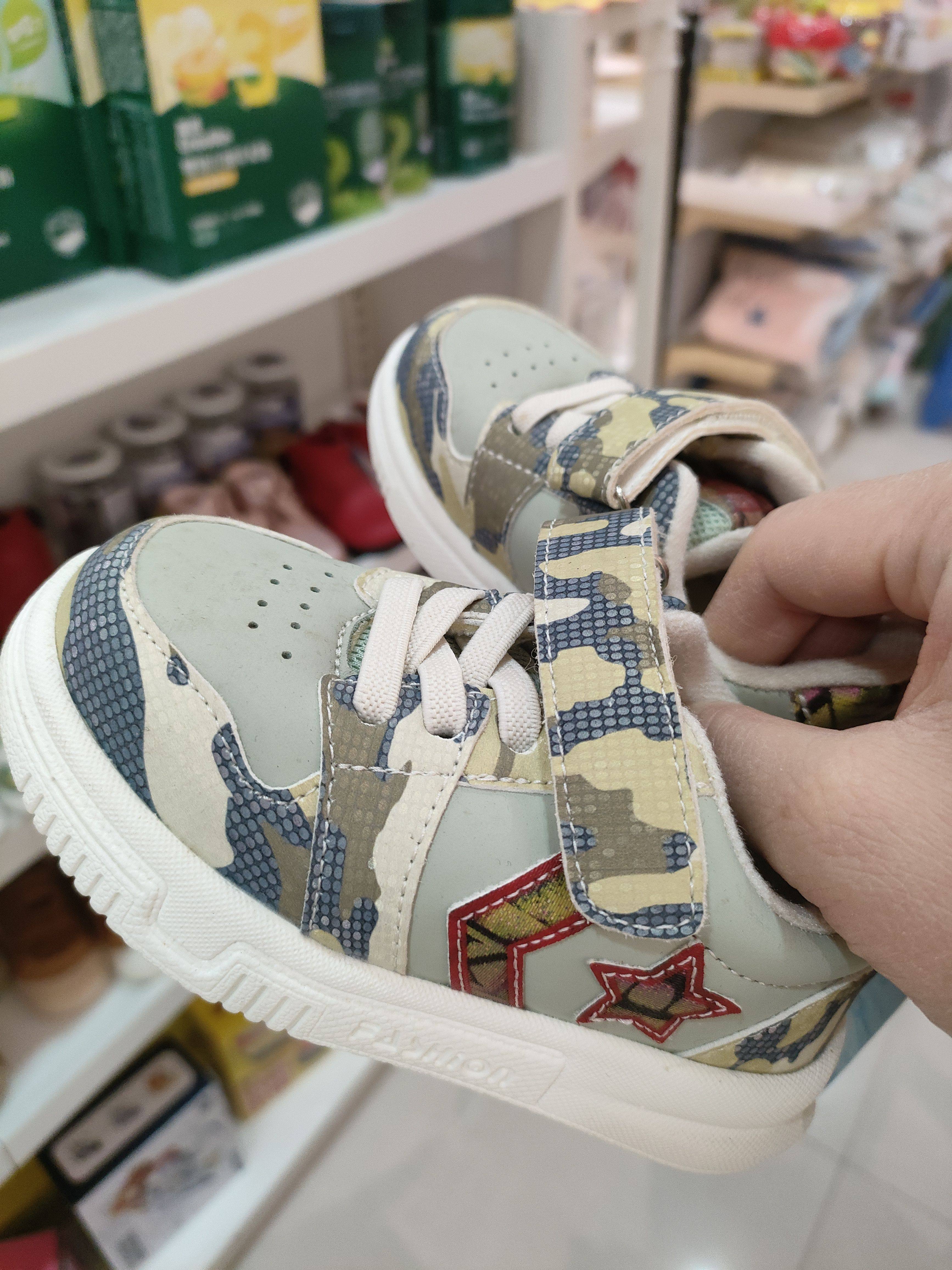 哈比特专柜正品童鞋儿童低帮板鞋男童舒适休闲鞋透气