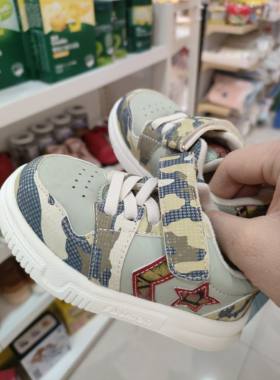 哈比特专柜正品童鞋儿童低帮板鞋男童舒适休闲鞋透气