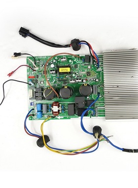 美的空调配件电脑主板电控盒KFR-72LW/BP2DN1Y-CA300(B2)/LB(B3)E