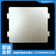 微波炉配件云母片MM721AE1 适用美 MM723EBE PJ21B
