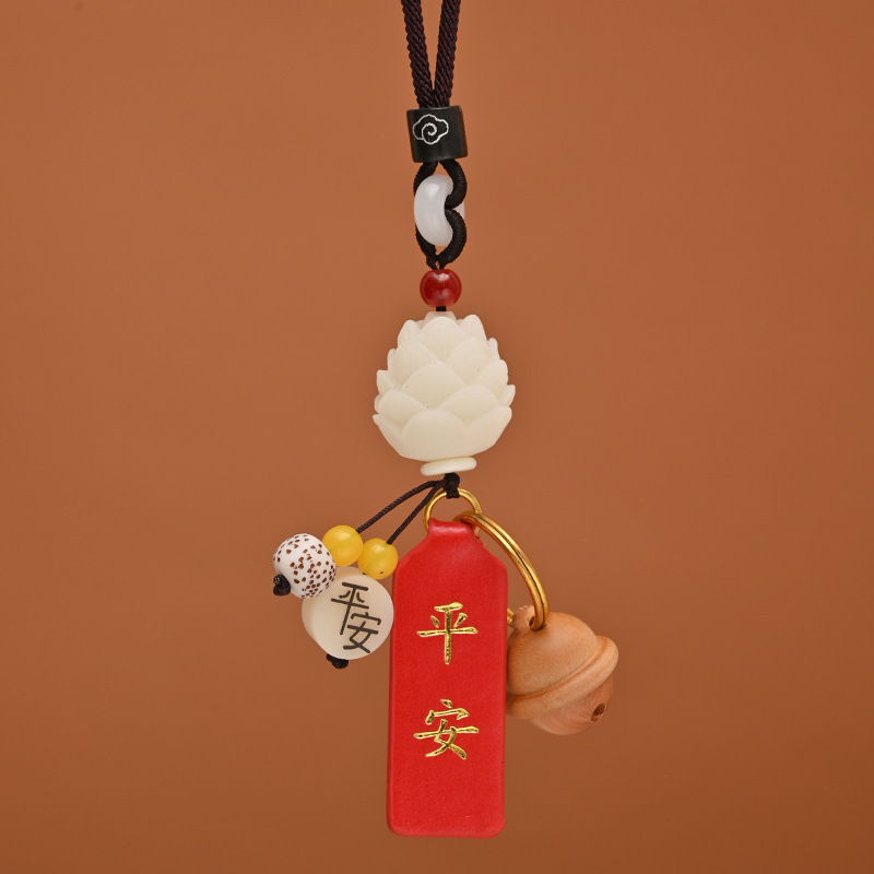 汽车挂件网红车内吊饰菩提根莲花后视镜挂件同款男女挂饰品吊坠