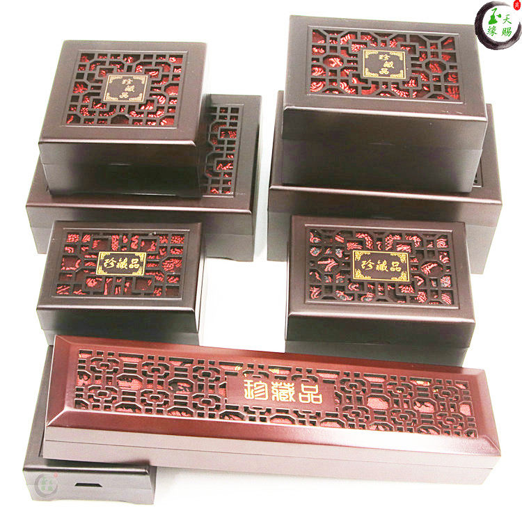 高档仿红木手镯包装盒 和田玉手链包装盒 吊坠项链首饰包装盒定做在类目 饰品/流行首饰/时尚饰品新, 首饰收纳, 首饰盒中 - 来自Buy2taobao.com提供专业的淘宝代购服务