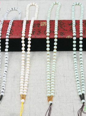 全珠项链吊坠绳白色绿色圆珠仿水晶翡翠玉佩黄金挂绳