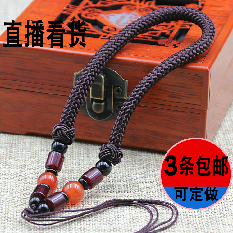 高档红玛瑙编织手玩挂绳图片