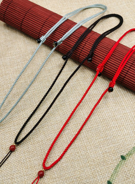 2mm细款菠萝绳红珠手工编织男女款玛瑙玉佩翡翠水晶项链吊坠挂绳