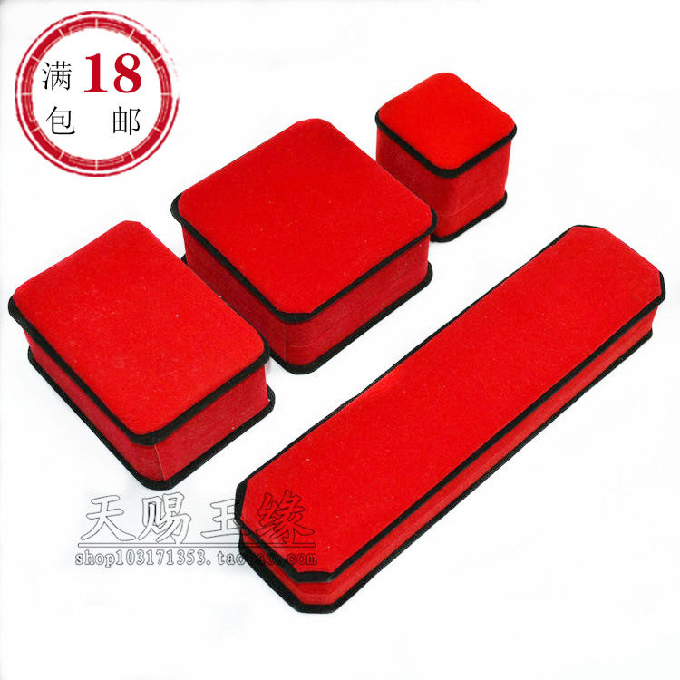 翡翠首饰珠宝玉器包装盒 绒布大红黑边吊坠项链手链手镯盒子|ruв категории Украшения,ювелирные изделия, украшения для хранения, шкатулка - от Buy2taobao.com для оказания профессиональной услуги покупки агента Taobao