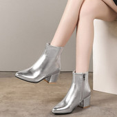 金色时装 靴尖头粗跟短靴银色马丁靴大码 新款 45码 中跟显瘦靴子