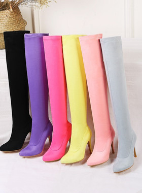 紫色过膝靴黄色粉色高跟长靴子显瘦尖头弹力靴大码44 45 46 47 48
