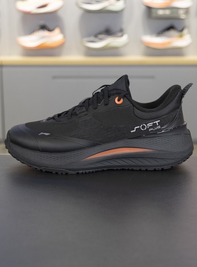 李宁SOFT PLUS休闲鞋男子2024冬季新款柔软舒适黑色运动鞋AGLU087