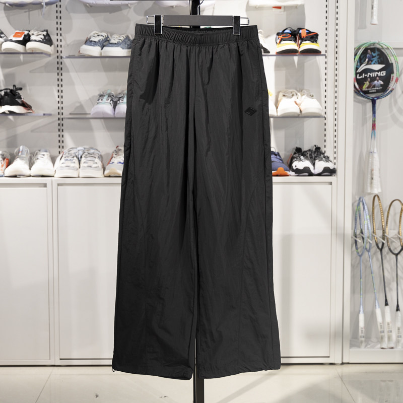 李宁女子卫裤2025夏季新款宽松显瘦亲肤透气直筒运动长裤AYKV174