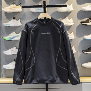 AWDV929 套头衫 李宁卫衣男子2025秋新款 户外宽松休闲百搭圆领长袖