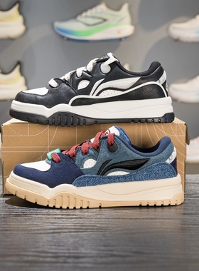 李宁潮跃板鞋男子2026年舒适软弹经典休闲低帮系带运动鞋AGCW011