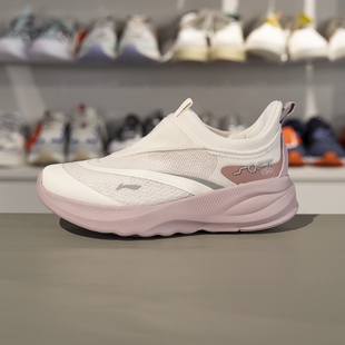 2柔软舒适运动鞋 李宁一脚蹬休闲鞋 SOFT AGLV006 女子2025春新款