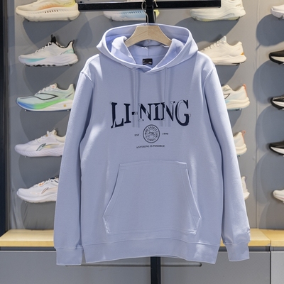 李宁运动休闲男子连帽套头卫衣