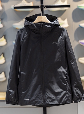李宁防泼水风衣男子2026春新款运动健身宽松百搭连帽外套AFDW079