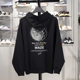 李宁2025春季 卫衣男子韦德系列柔软顺滑宽松连帽上衣AWDV043 新品