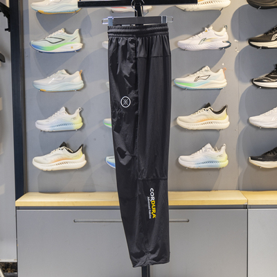 李宁直筒男子吸湿排汗运动裤