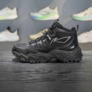 HIGH户外运动鞋 山行WNTR AGLV169 男子2025冬季 李宁加绒保暖休闲鞋