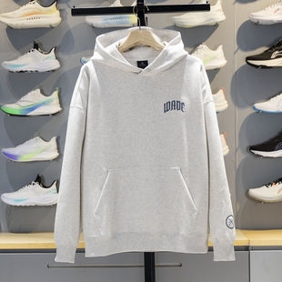 李宁韦德系列卫衣男子2025冬季新品宽松休闲潮流连帽卫衣AWDV727