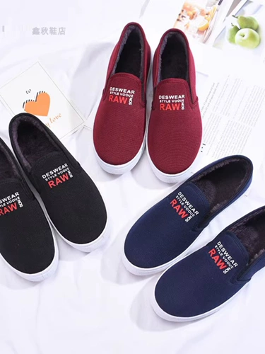 Зимняя флисовая тканевая нескользящая обувь, рабочие туфли, лоферы для отдыха, мягкая подошва