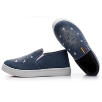 Лазурно-синий плюс бархат, на размер меньше.