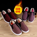 休闲妈妈鞋 手工老北京棉布鞋 女冬加绒保暖软底防滑不累脚工作棉鞋