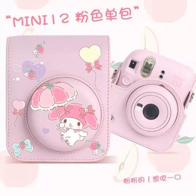 可套壳卡通富士拍立得原装mini12/7+SE相机包皮质保护套收纳包