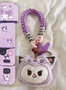 大疆pocket3保护壳紫色库洛米机身硅胶套云台保护罩防尘配件卡通