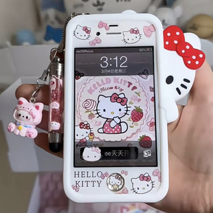 苹果5S屏幕保护膜适用iPhone7Plus彩膜4S高清贴膜可爱卡通SE3手机壳SE2手机膜6s软边有图案iphone8贴膜