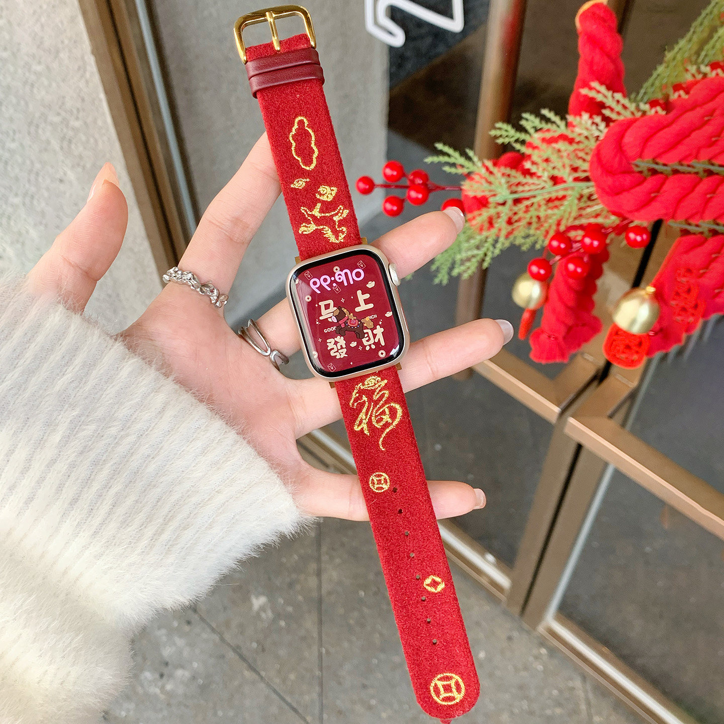 适用苹果手表s11ultra3se新年款毛呢表带iwatch10987中国红男女款,智能设备,智能手表手环表带/腕带,淘宝优惠券,粉丝福利购,淘宝优惠卷