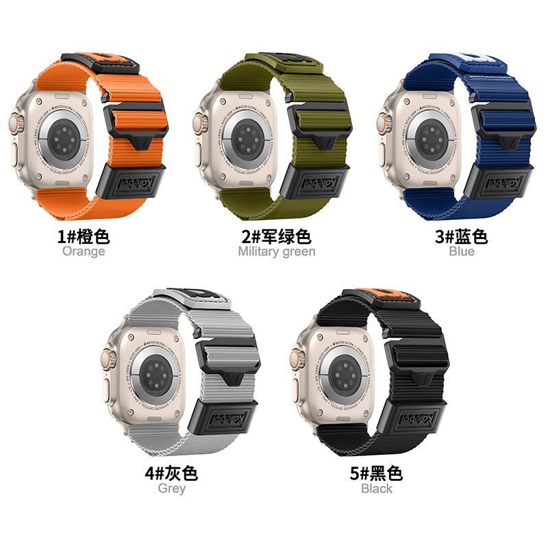 适用苹果手表s10ultra尼龙编织表带iwatch9se876运动透气腕带男款