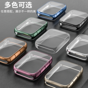 适用小米手环8 9pro保护套全包tpu电镀亮面软壳屏保贴膜防摔表壳