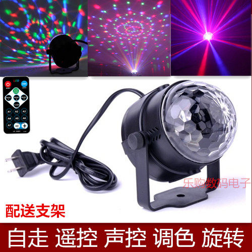 声控舞台灯光ktv闪光灯酒吧灯 水晶魔球激光灯led彩灯帕灯婚庆灯