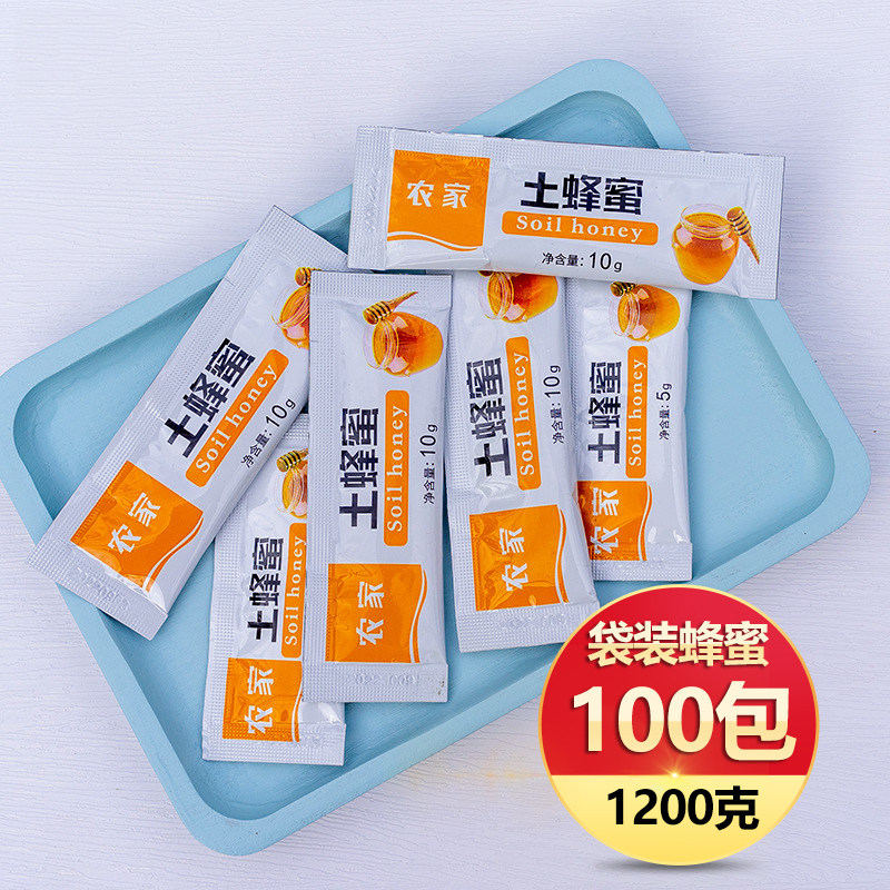 100包土蜂蜜小袋装独立小包天然蜂蜜儿童条蜜农家自产便携蜂蜜