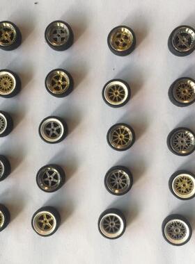 1/64 改装轮毂适配京商多美卡 不锈钢材质匹配64车型