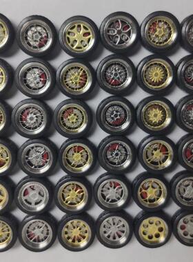 1/64改装合金轮毂功能版suv专用适配京商多美卡风火轮及绿光等