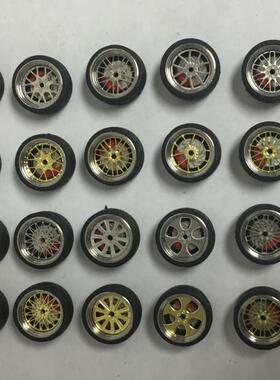 1/64 改装轮毂（配有刹车碟）适配 京商 多美卡等车型 ,不锈钢