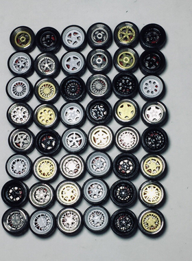 1/64改装金属轮毂,带碟刹功能,适配京商风火轮多美卡等汽车模型