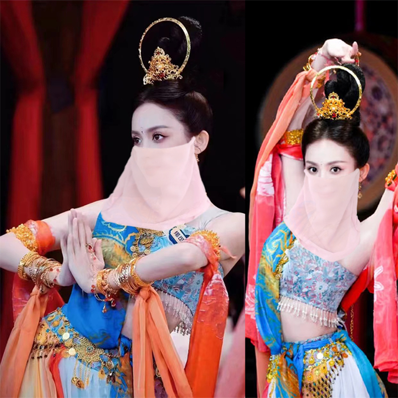 古风头饰敦煌神女发冠飞天光芒