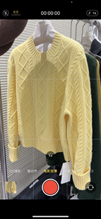 BI入 慵懒针织毛衣 JCLP匠心羊绒系列7针扭绳圆领麻花套头衫