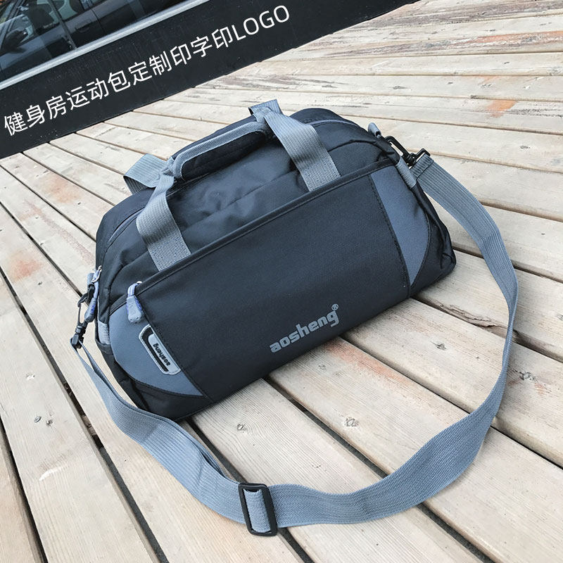 健身房运动包男士包袋女健身包定制时尚旅行包印logo休闲短途旅游,箱包皮具/热销女包/男包,旅行袋,淘宝优惠券,粉丝福利购,淘宝优惠卷