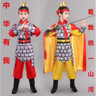 儿童兵马俑古代士兵盔甲表演服花木兰戎装岳飞将军满江红朗诵演出