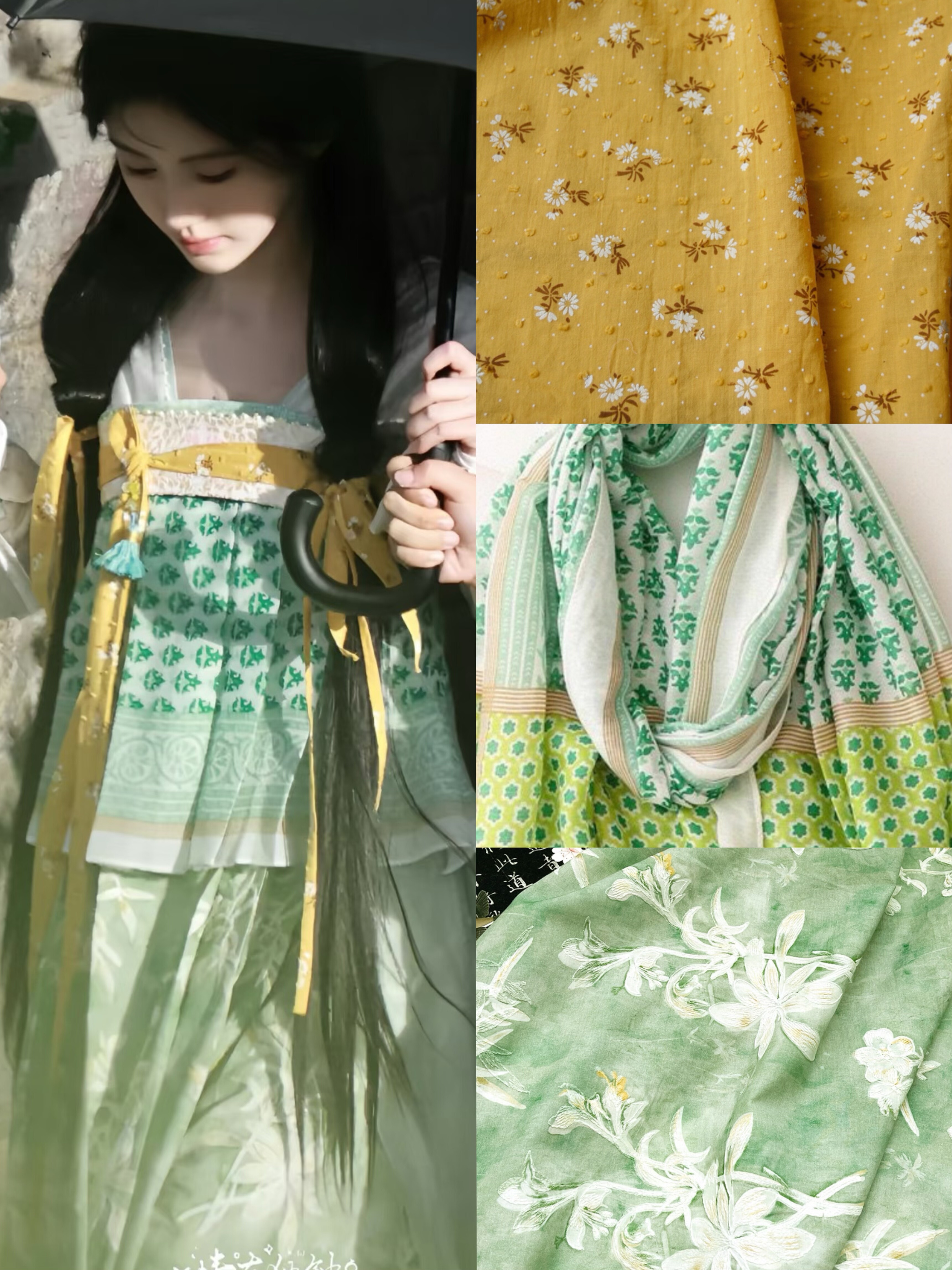 鞠婧祎来战阿黛同款绿色套装全款动漫/cos制服定制